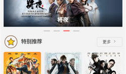 天堂在线视频免费,畅享免费视听盛宴，尽在指尖