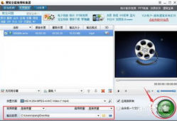 视频转换,轻松实现内容多样化与传播效率提升